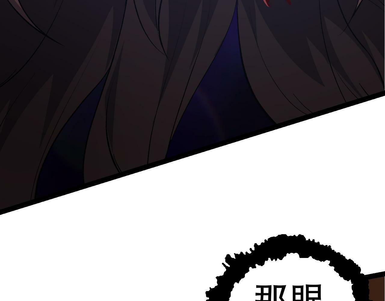 第65话 小灵的爆发129