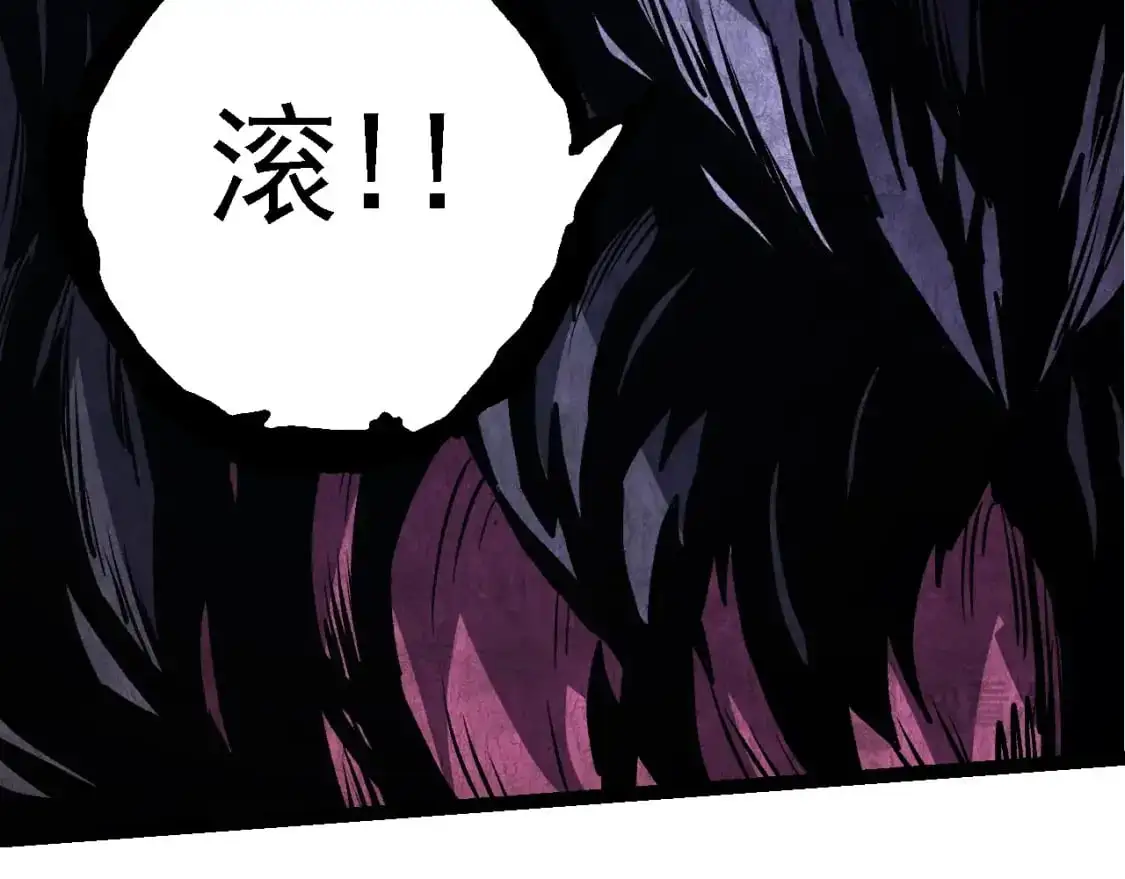 第140话 碰撞135
