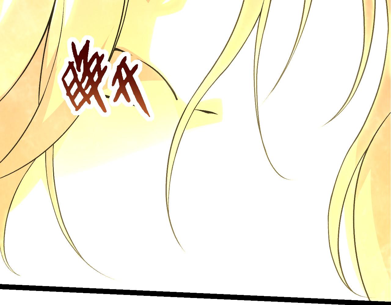 第15话 双魂一体52