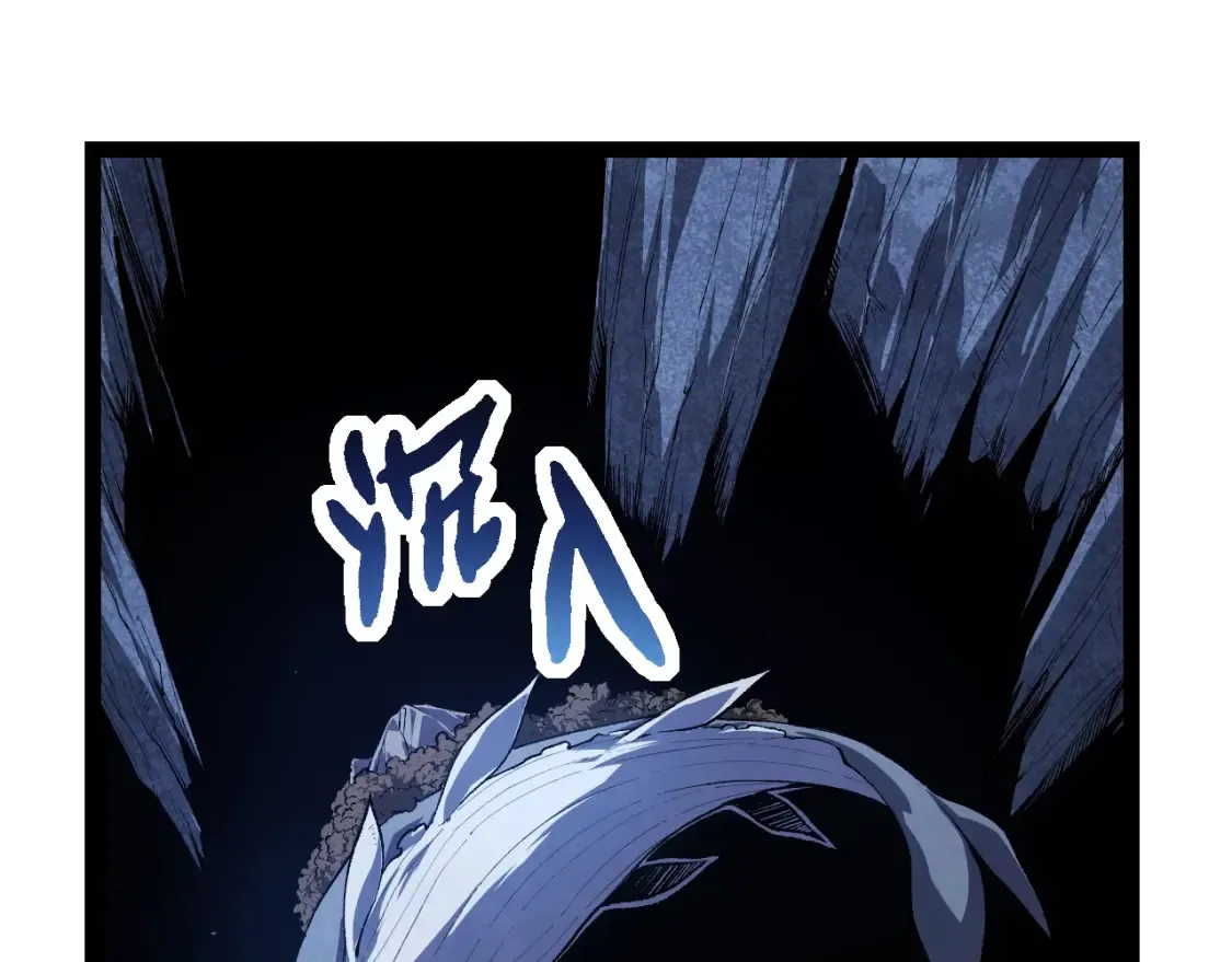 第164话 黑暗的真相137