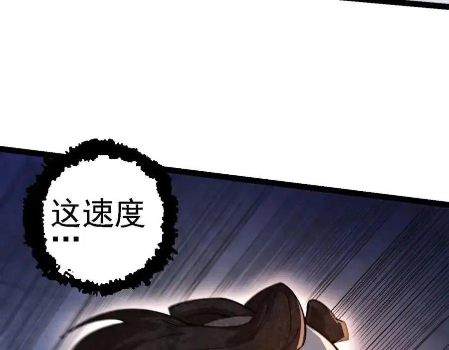第112话 假如我站在人类那边19