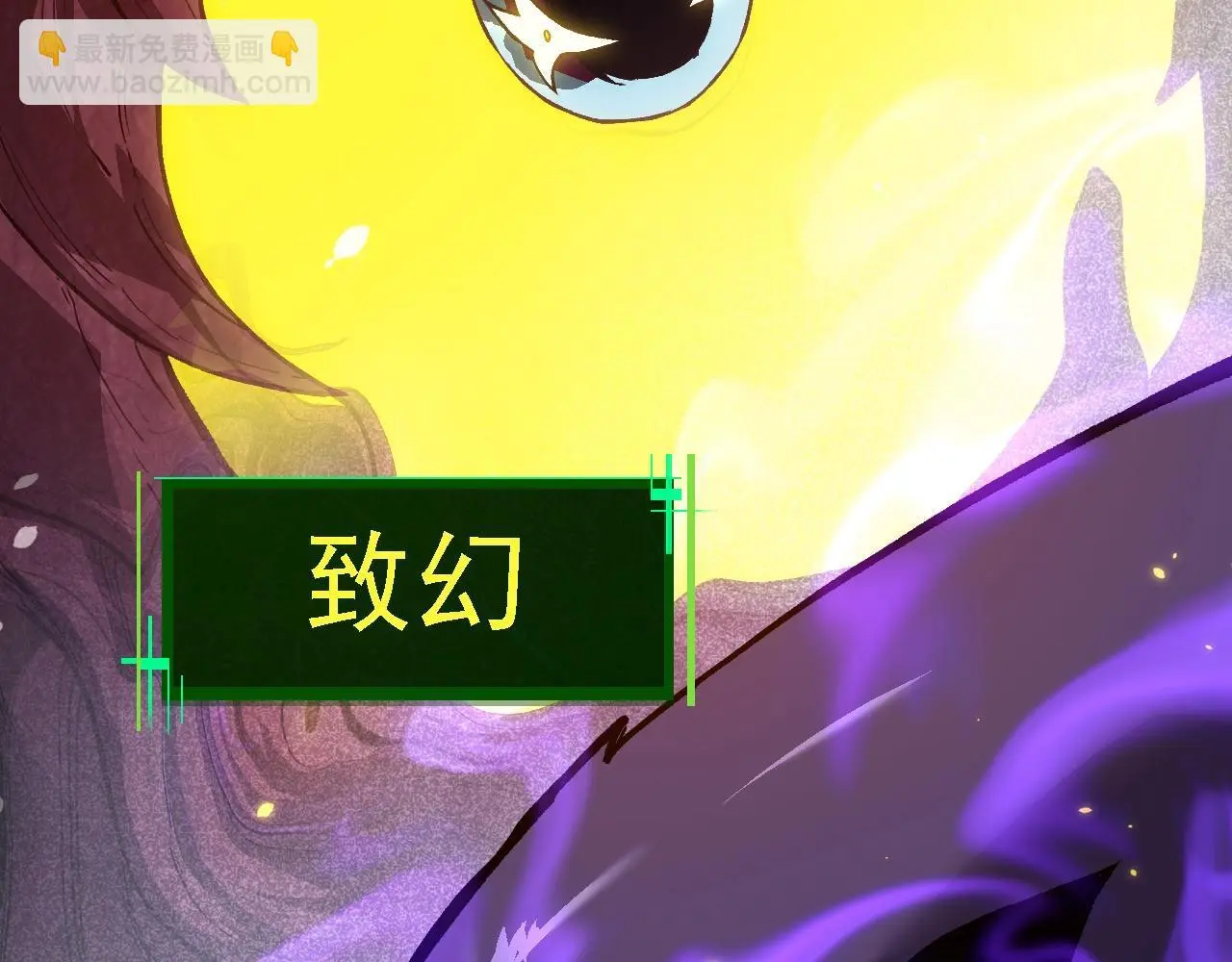 第124话 新形态57