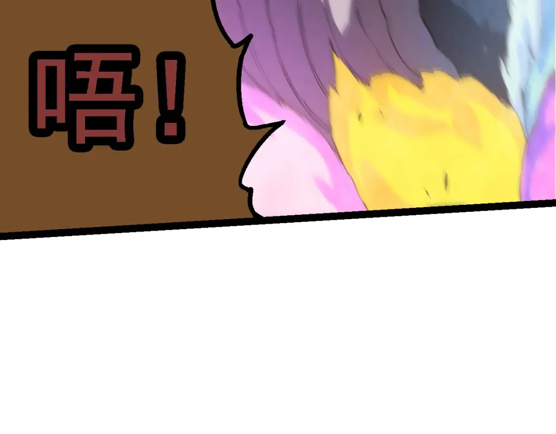 第163话 黑暗的奴仆38