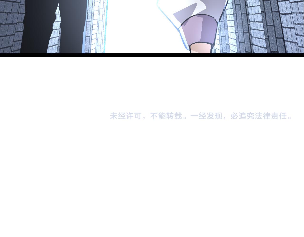 第20话 小青的试炼133