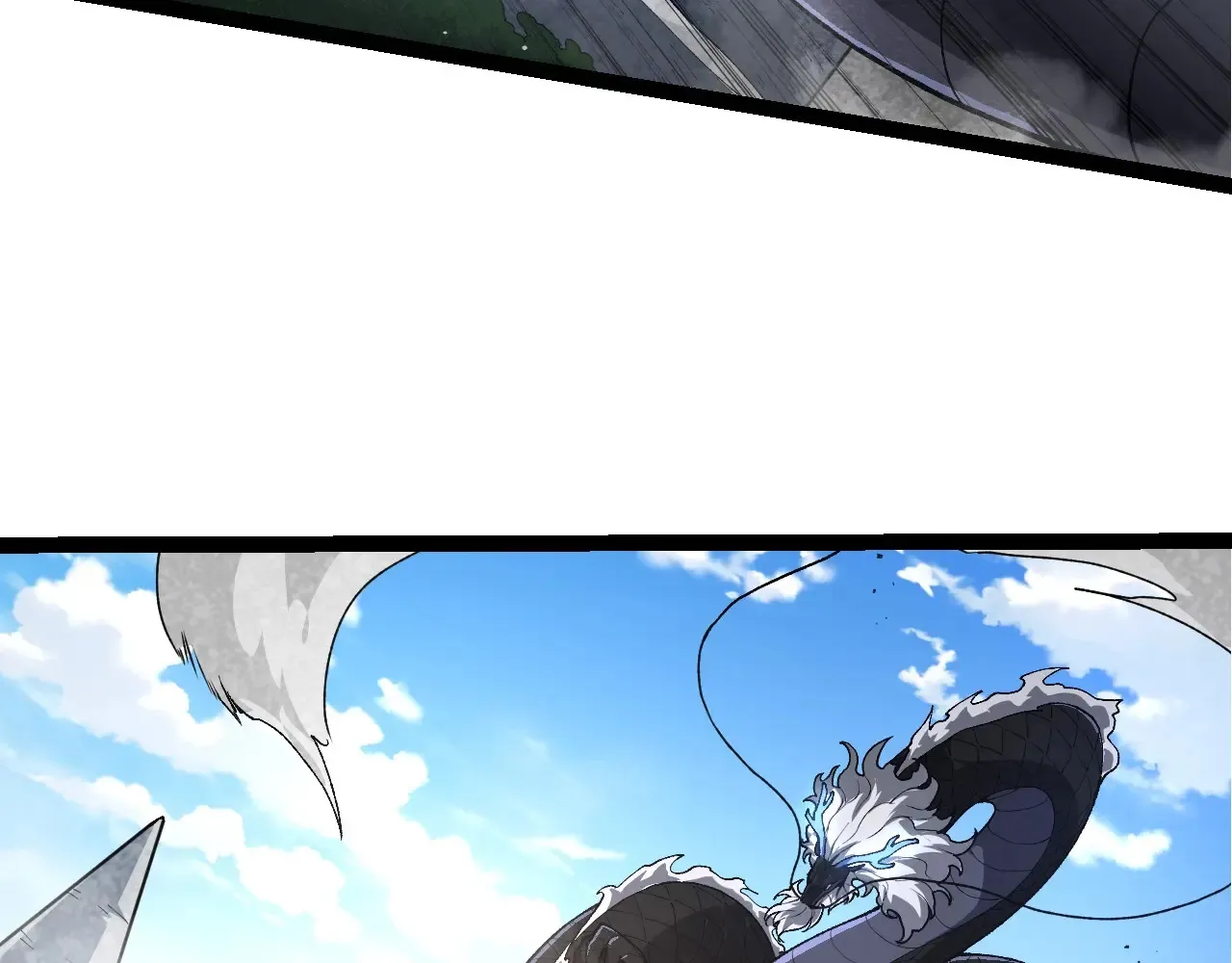 第207话 帝鳄VS黑蛟79