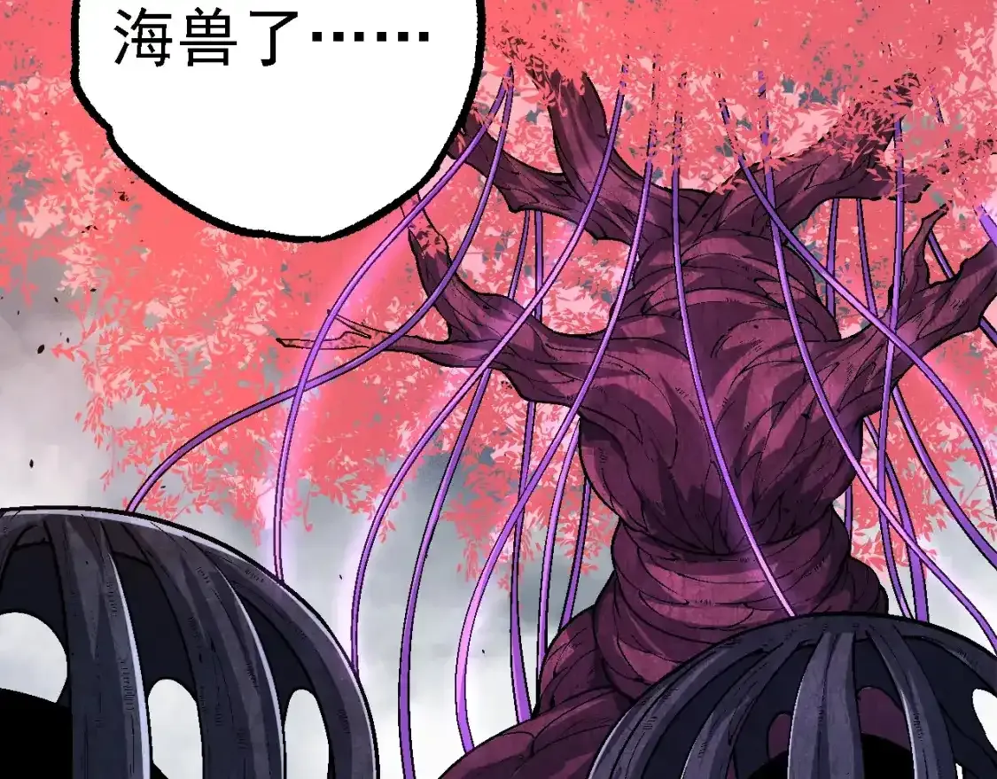 第157话 新的能力：森林之子117