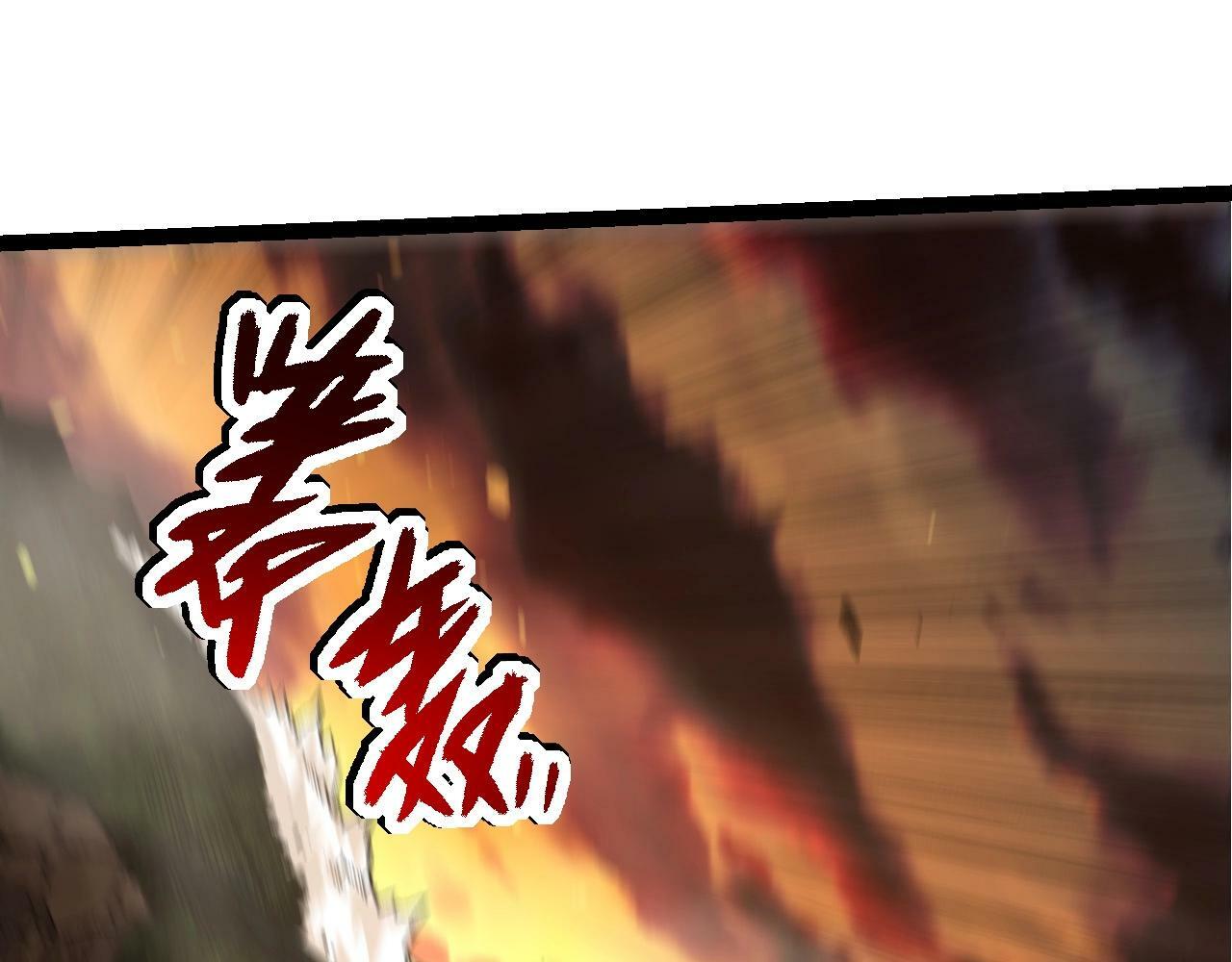 第67话 从我们的地盘滚出去34