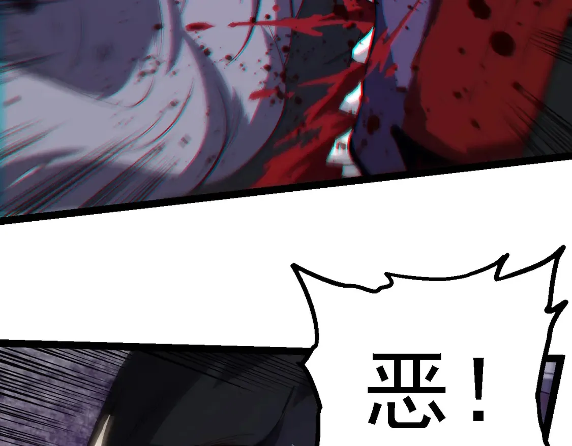 第188话 战火98