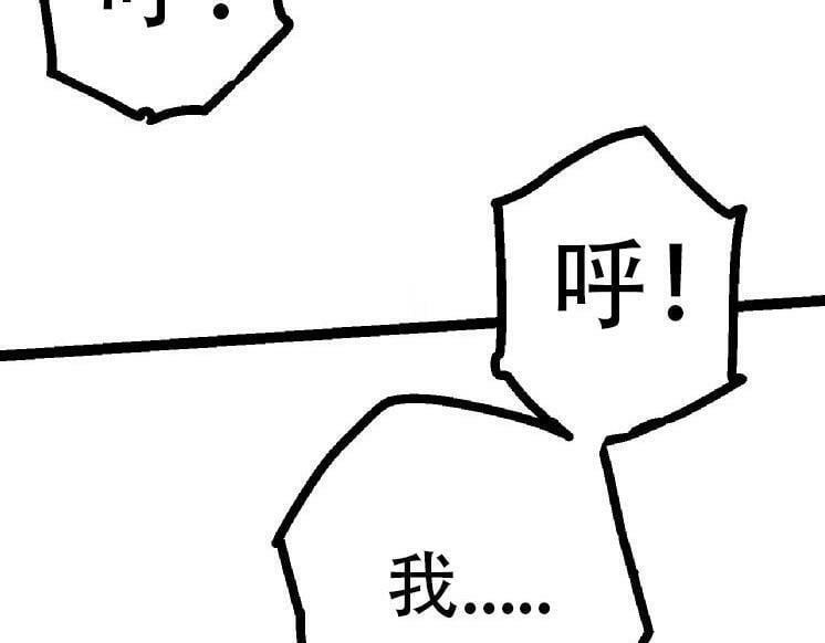 第45话 小灵再次出生25