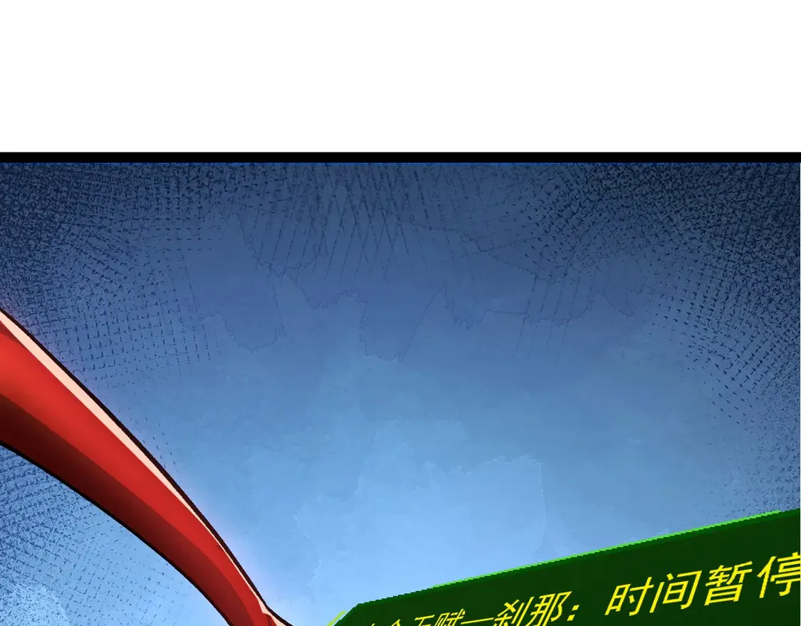 第182话 元素之心120