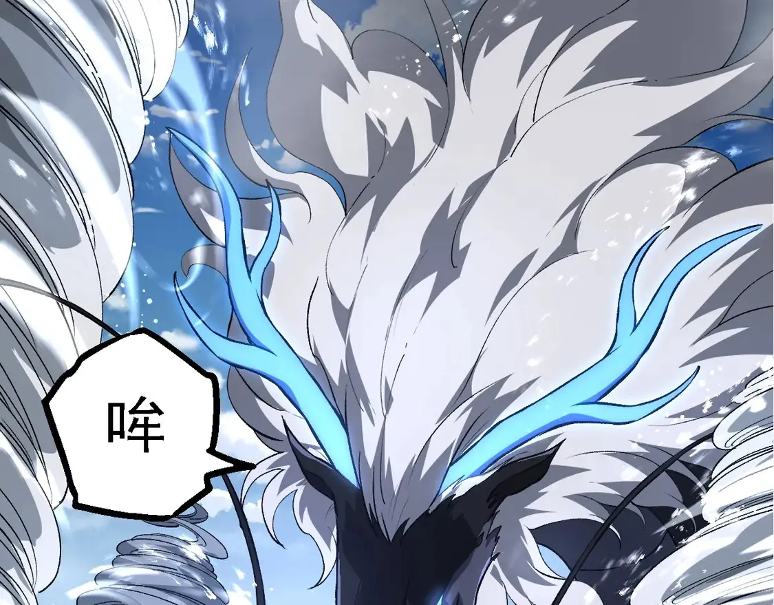 第200话 切入战场28