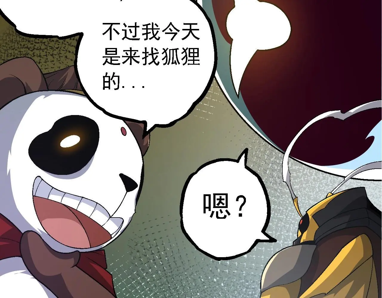 第111话 对决117