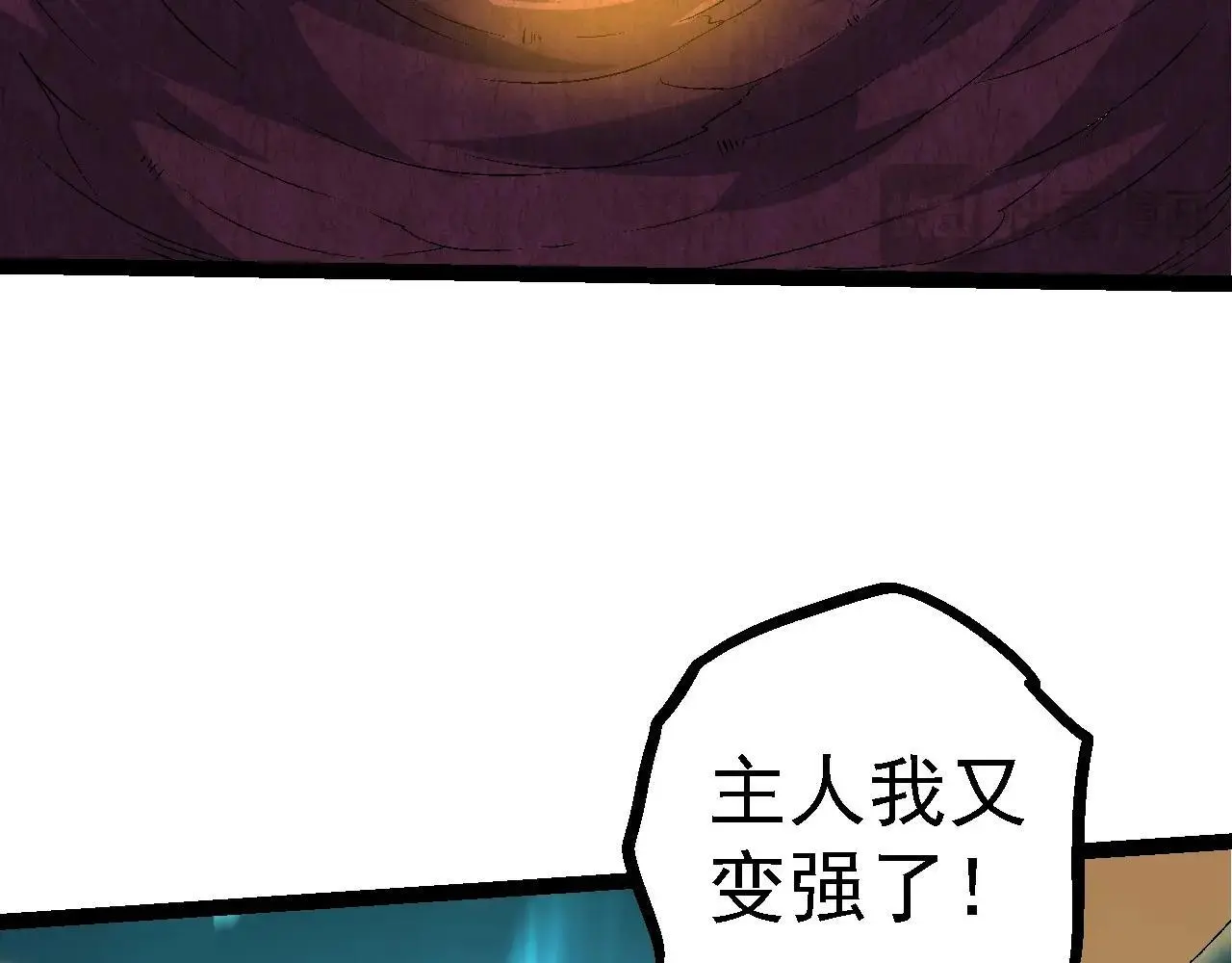 第111话 对决91