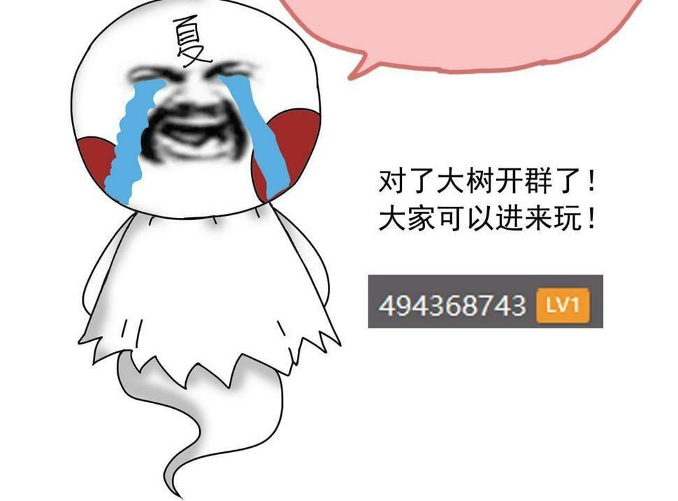 第43话 无法隔绝的死亡162