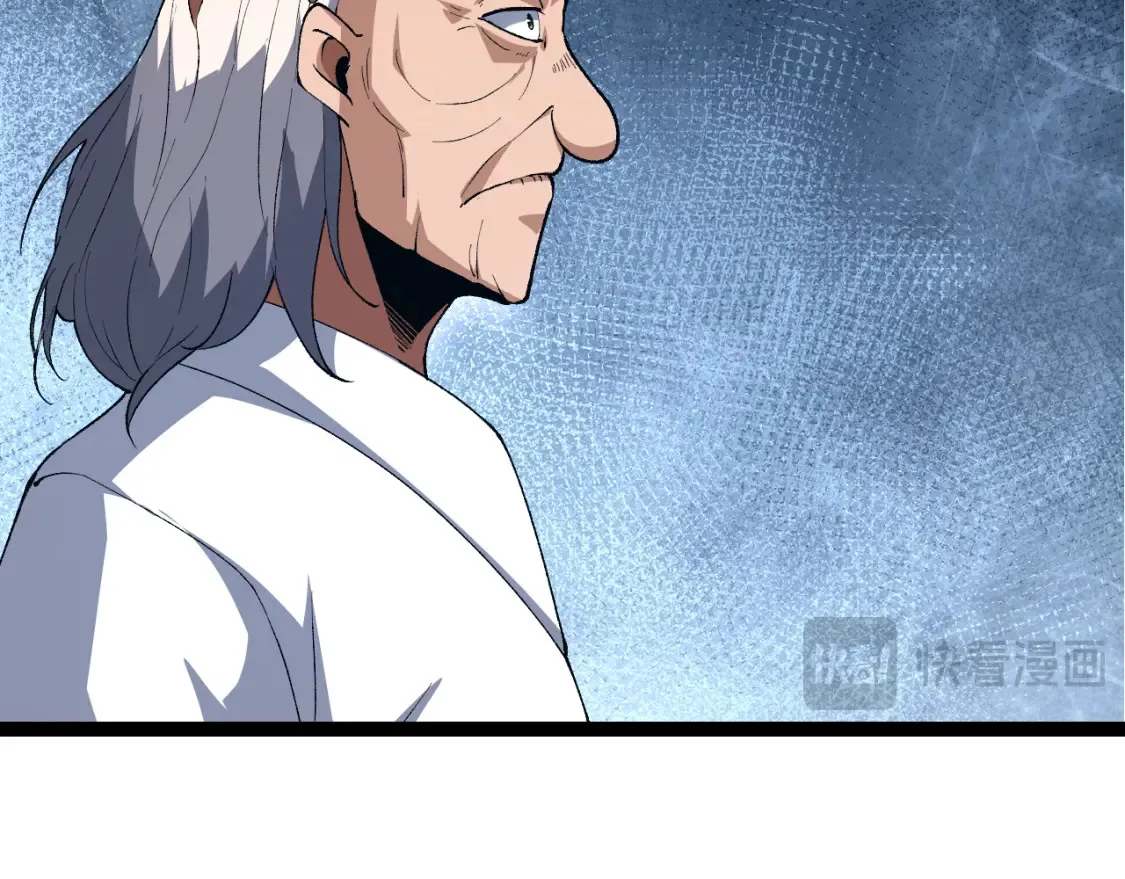 第163话 黑暗的奴仆137