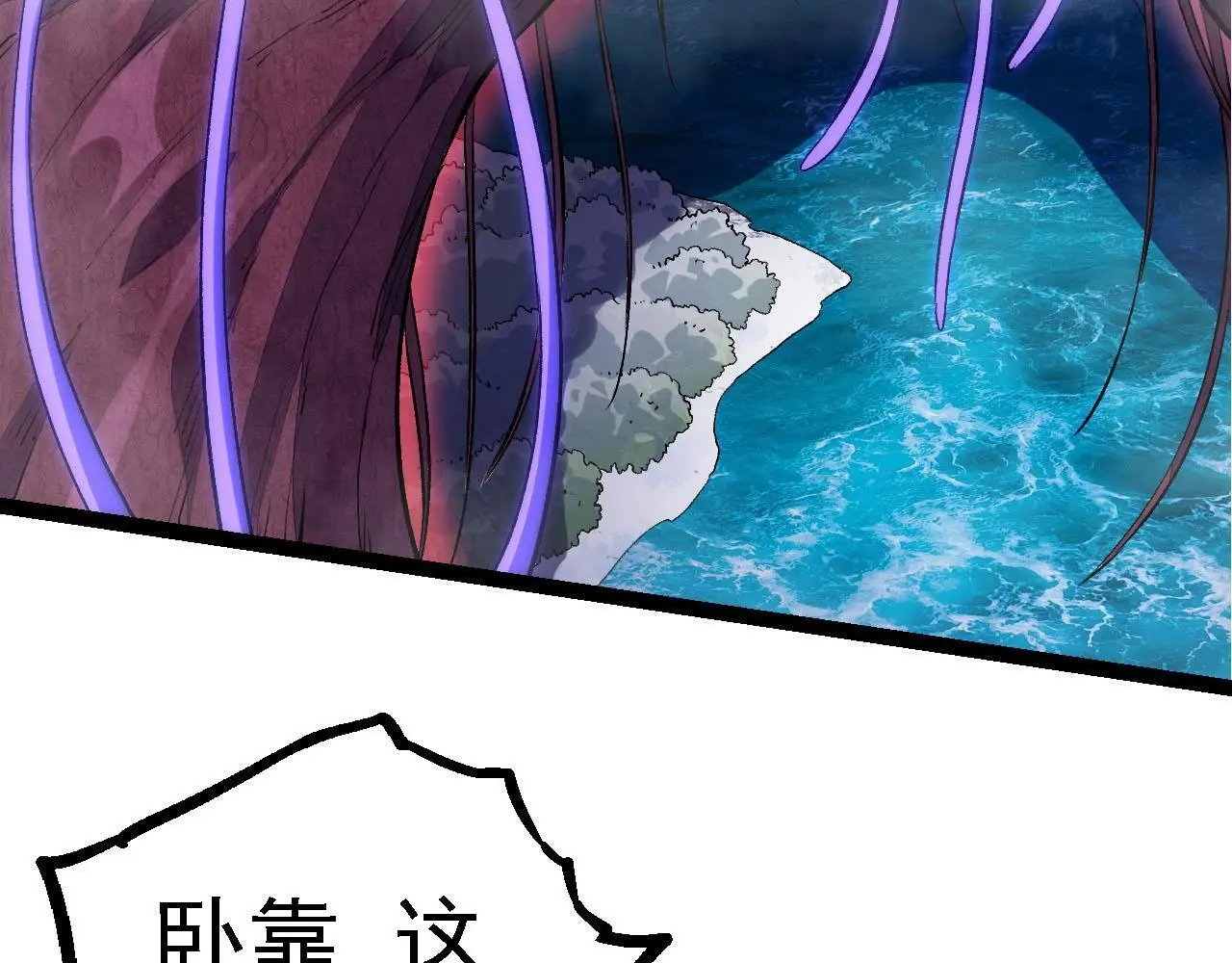 第113话 离去121