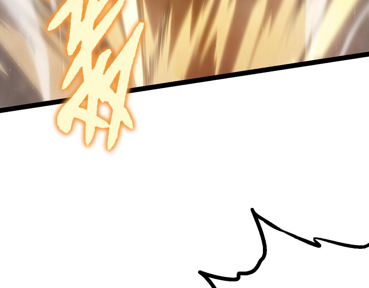 第105话 及时赶到96
