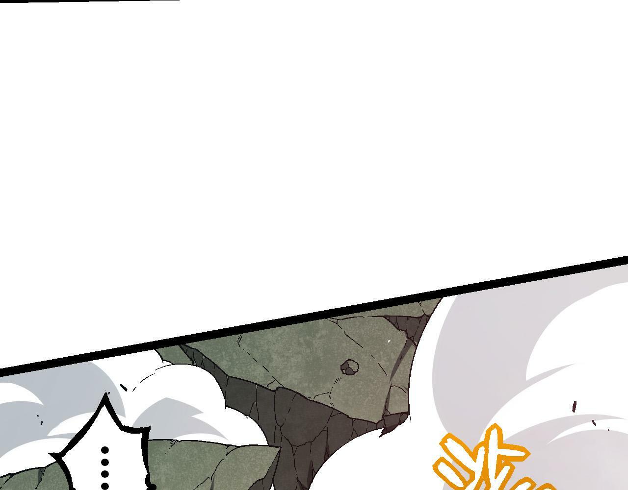 第55话 绝望！复仇！89