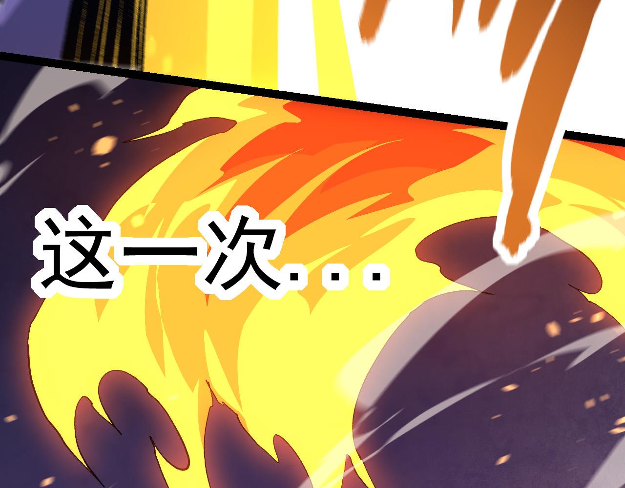 第11话 震惊人类指挥中心167