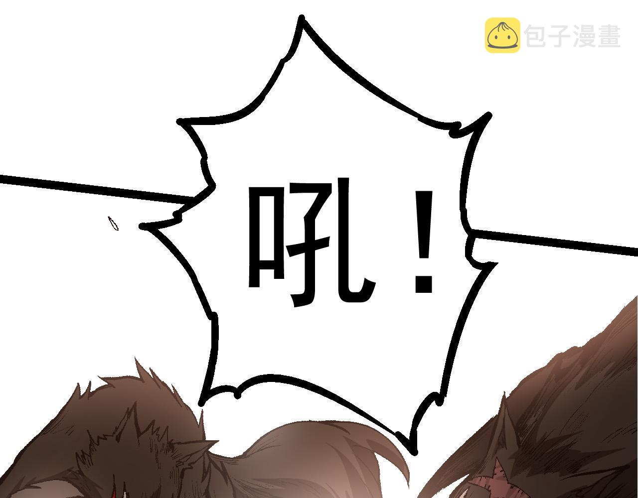 第11话 震惊人类指挥中心114