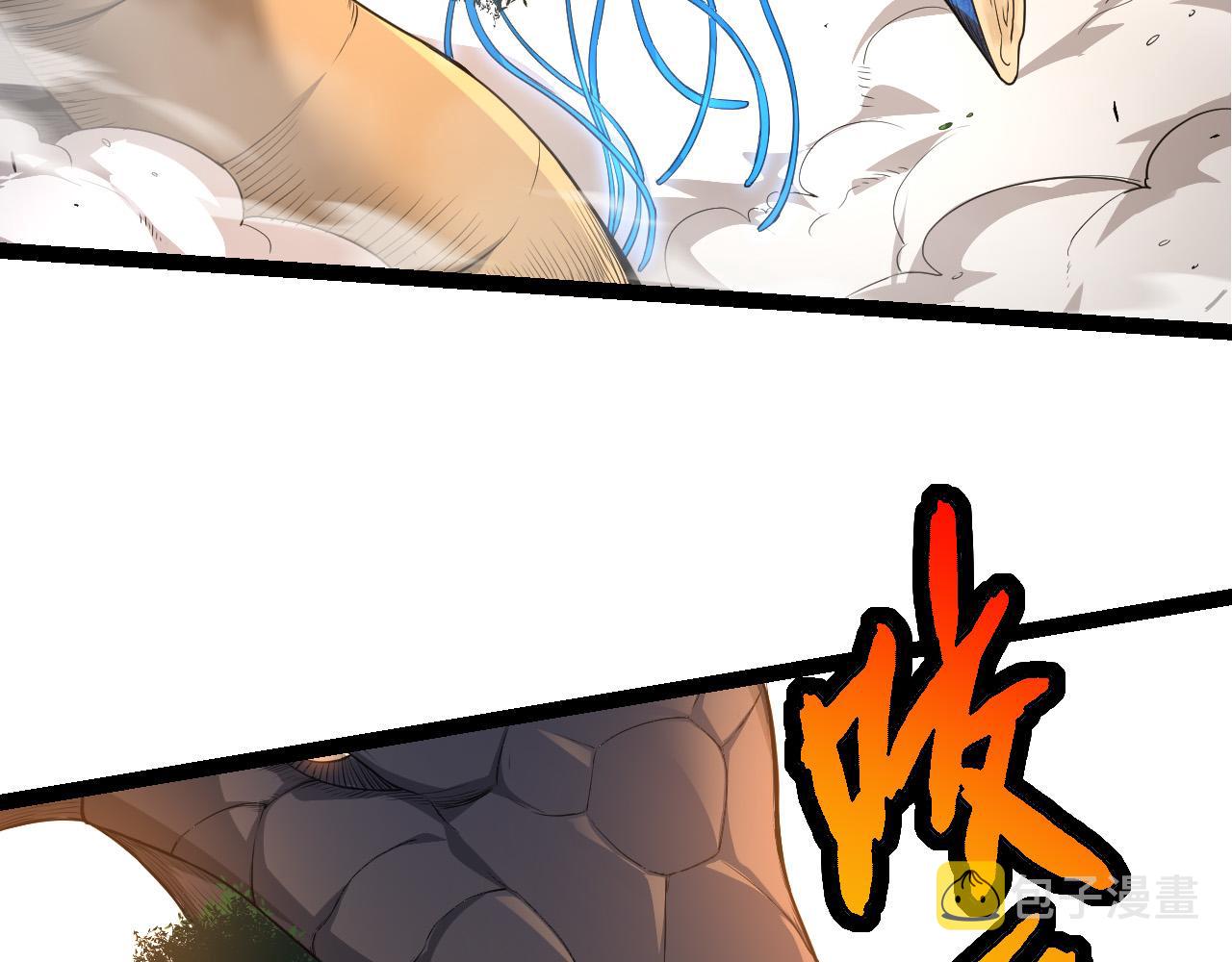 第5话 敌袭！58