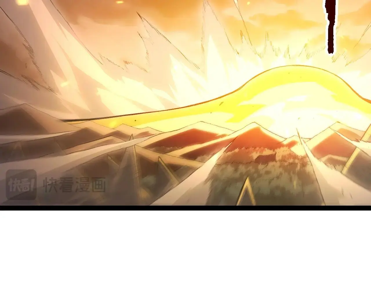 第129话 超凡五阶126