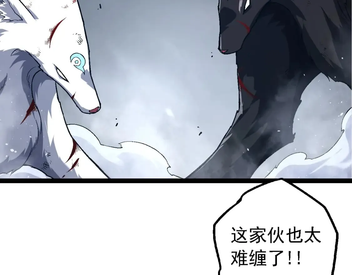 第152话 登陆5