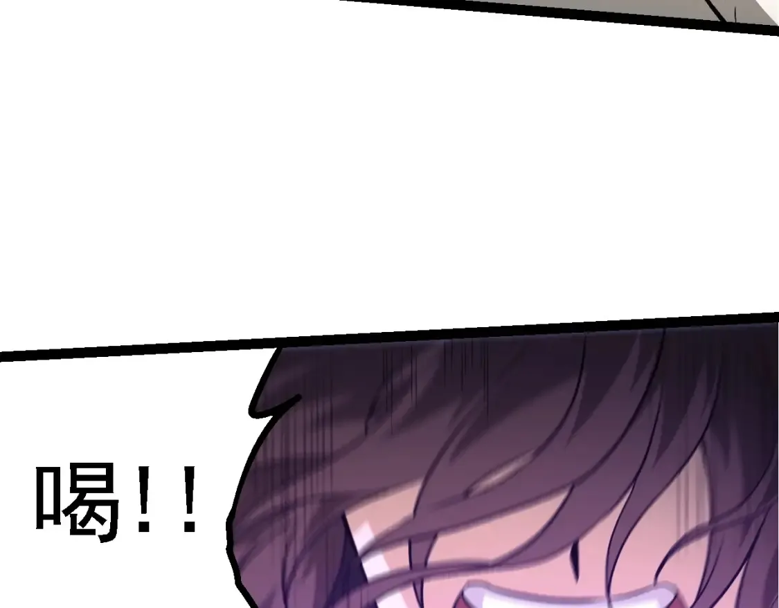 第158话 进阶四阶82