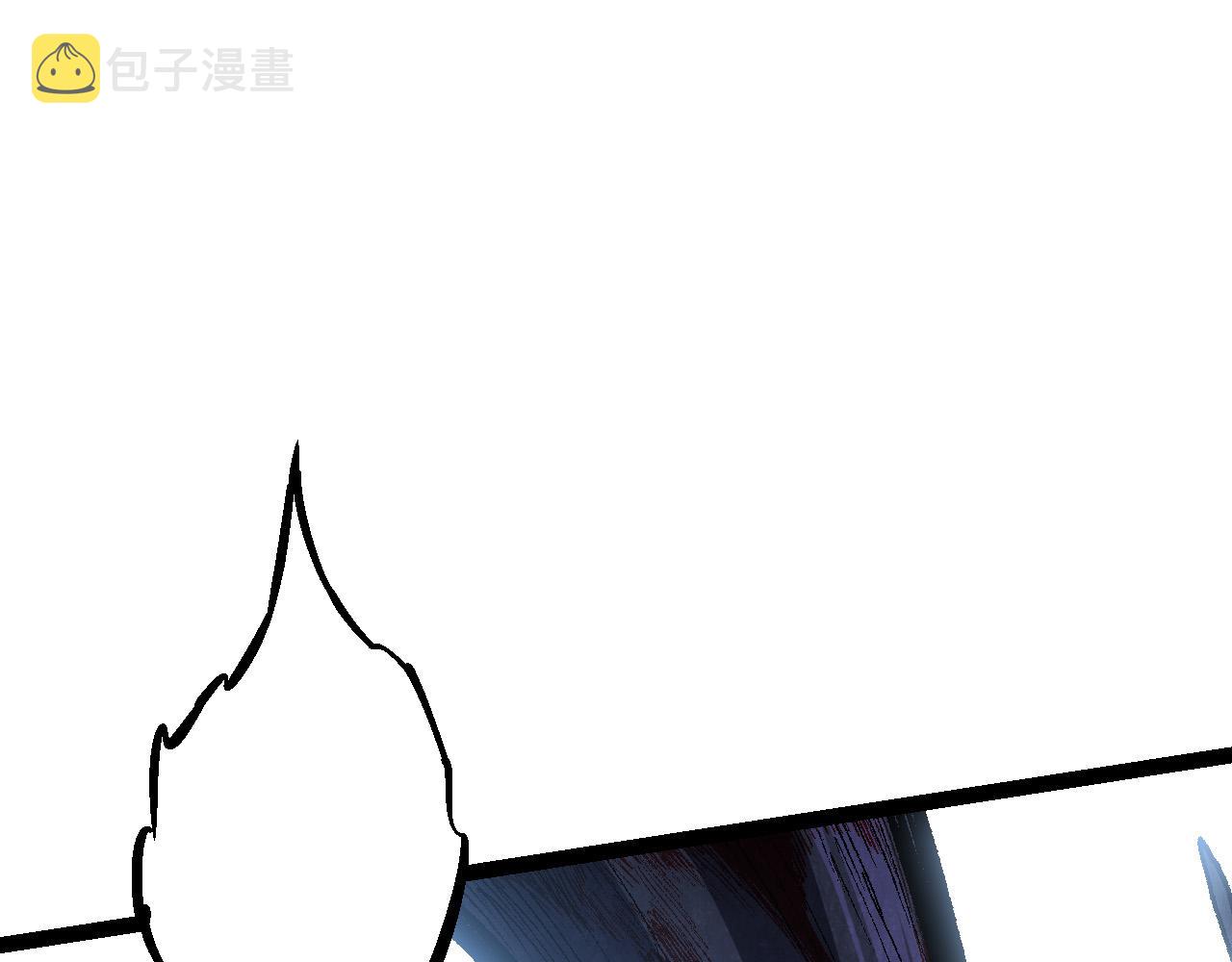 第13话 大蛇之死219