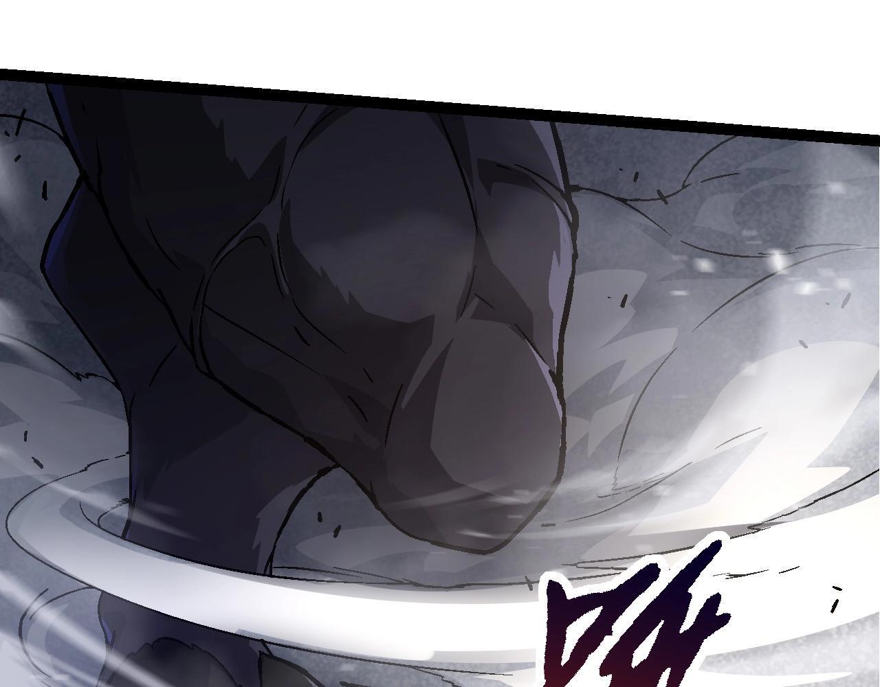 第89话 进化的牛魔56