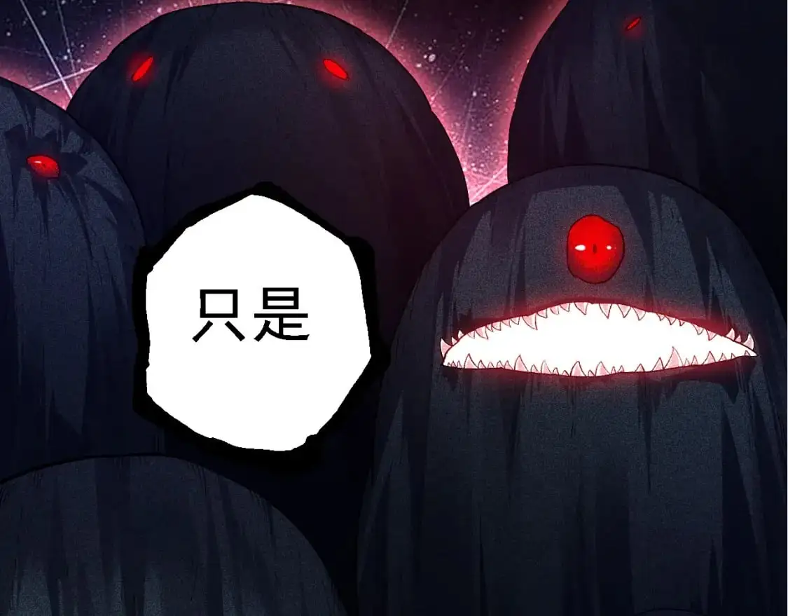 第141话 神秘人129