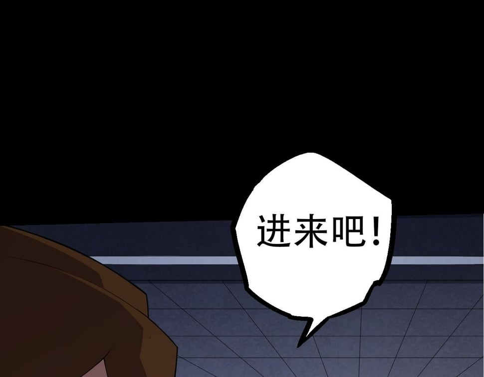 第49话 战争时代94