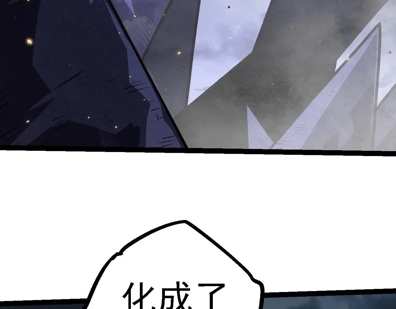 第119话 准备赶往战场的是120