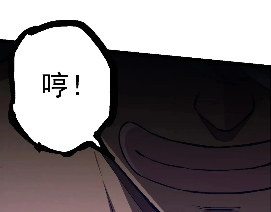 第166话 新世代32