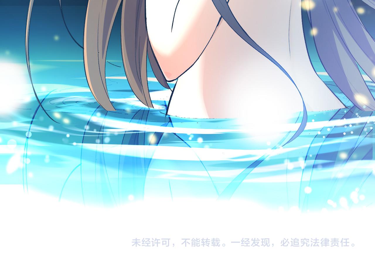 第3话 红狐出现146