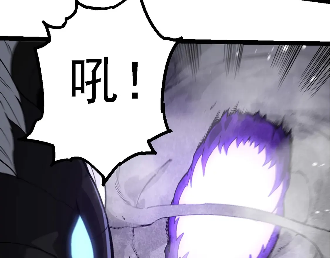 第200话 切入战场110