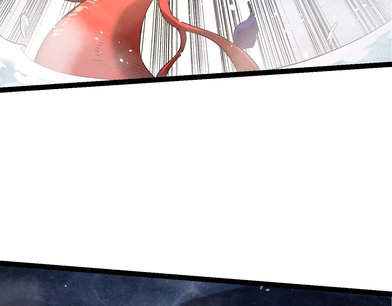 第100话 群雄夺宝136