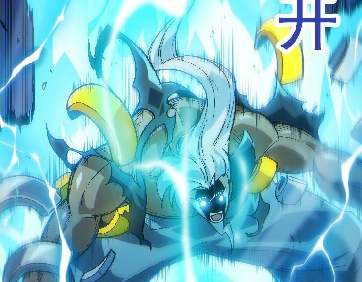 第44话 小灵与少将的决斗149