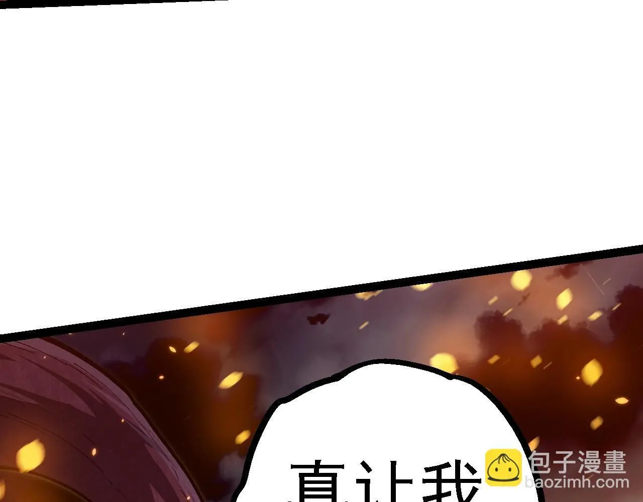 第124话 新形态129