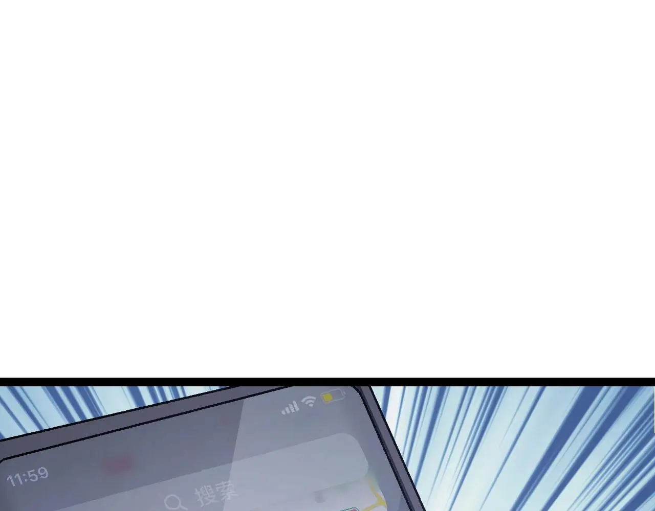 第114话 准备战斗91