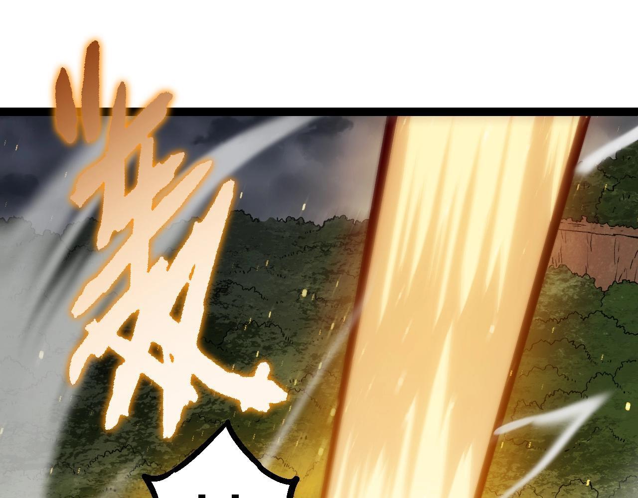 第105话 及时赶到144
