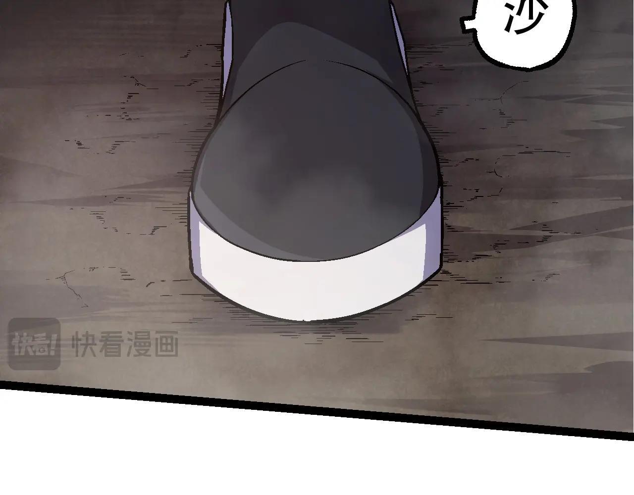 第91话 落日城的第一枪39