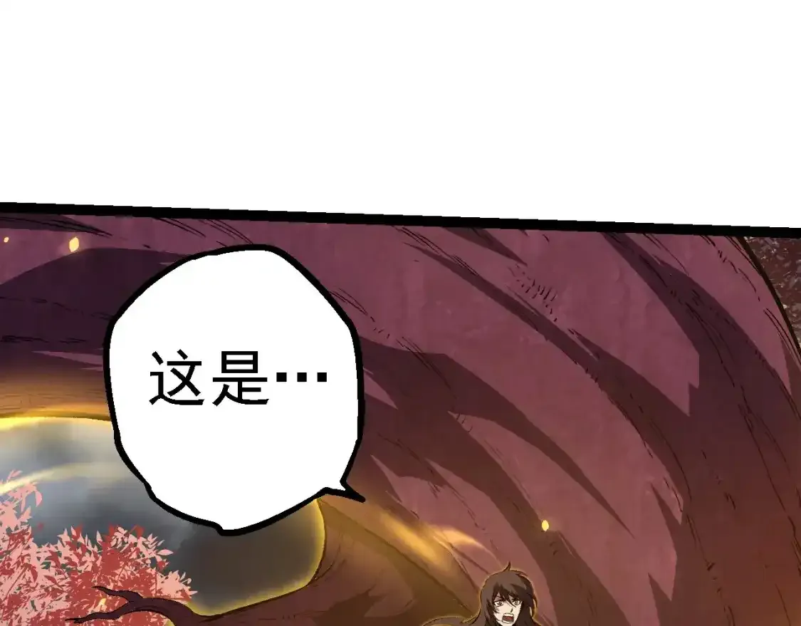 第156话 神通：雷杀！84
