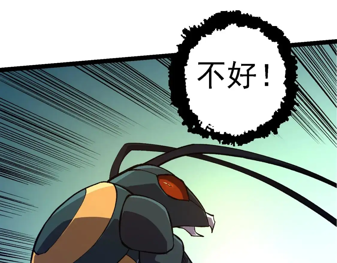 第151话 两虎相争32
