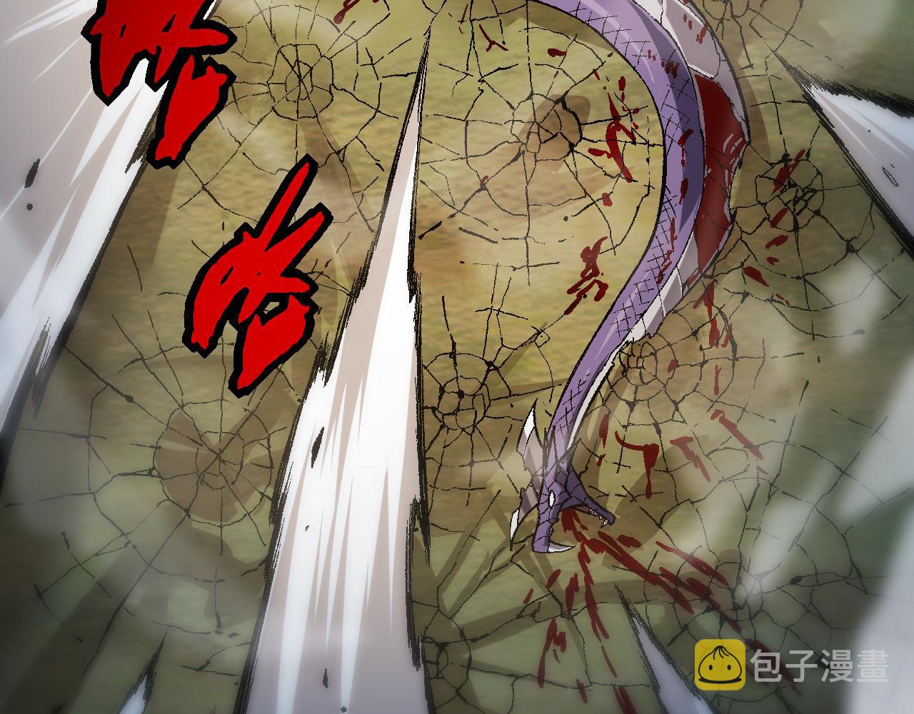 第13话 大蛇之死162