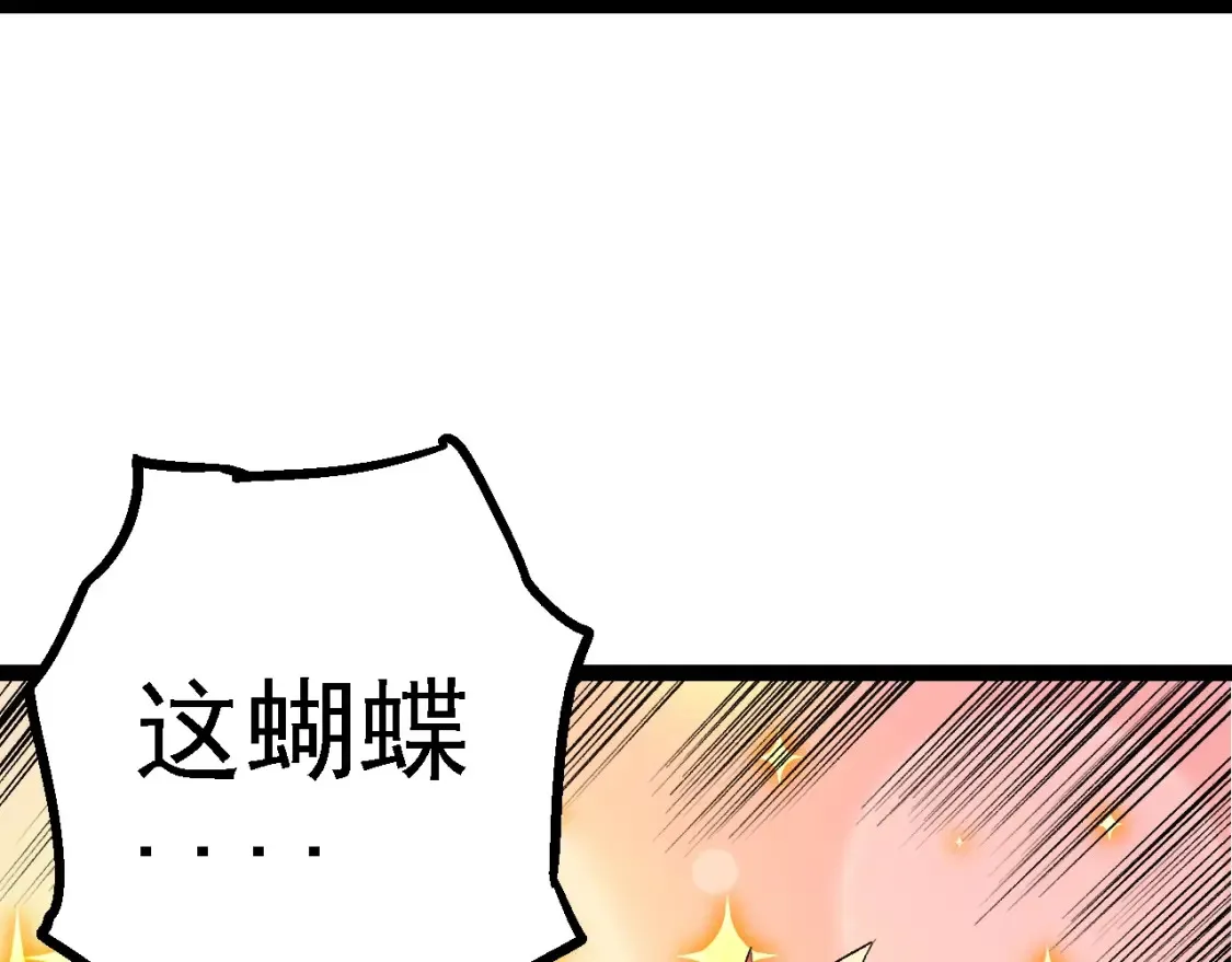 第167话 即将来临的第三次灵力潮汐26