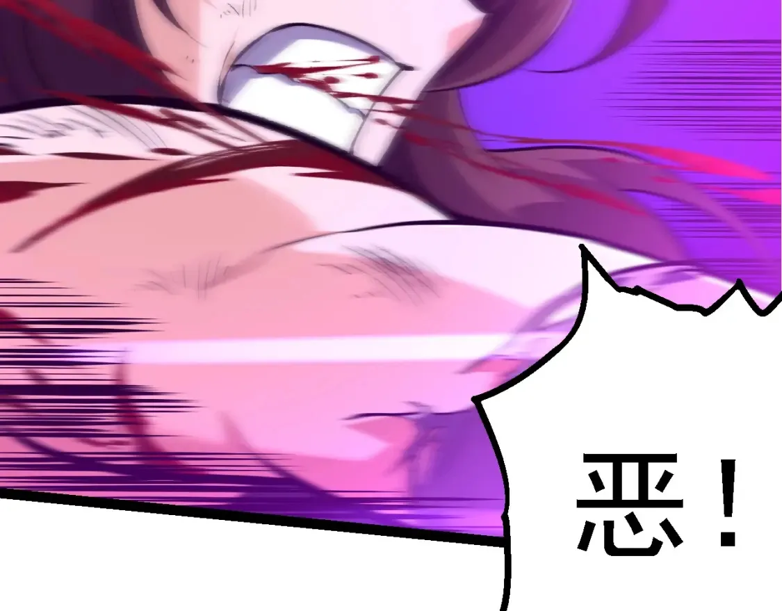 第160话 苏醒60