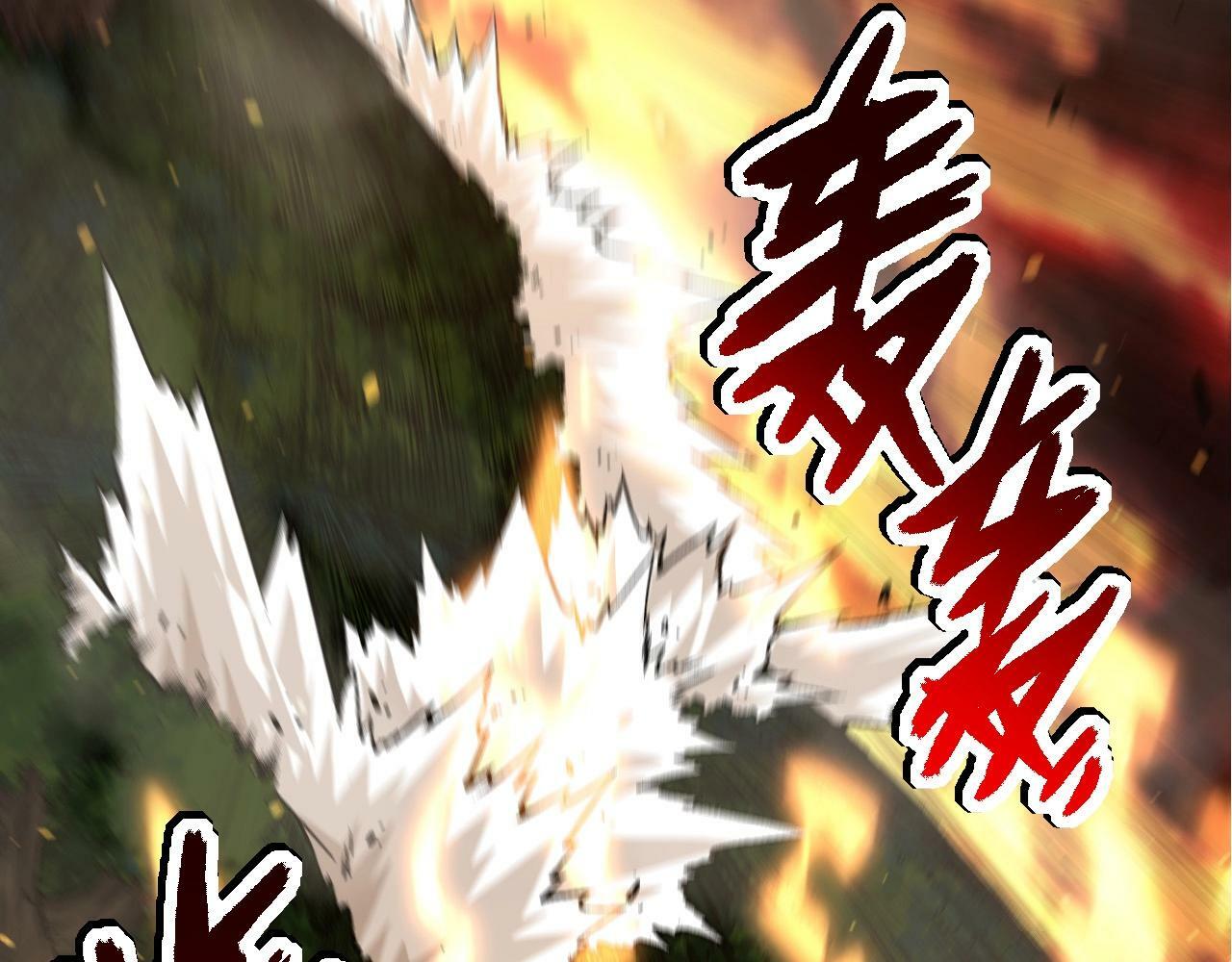 第67话 从我们的地盘滚出去35
