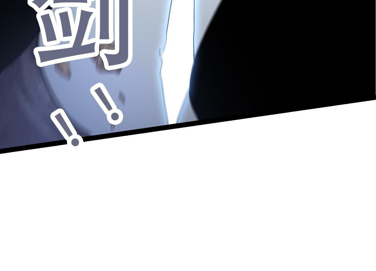 第63话 灵力导弹的准备103