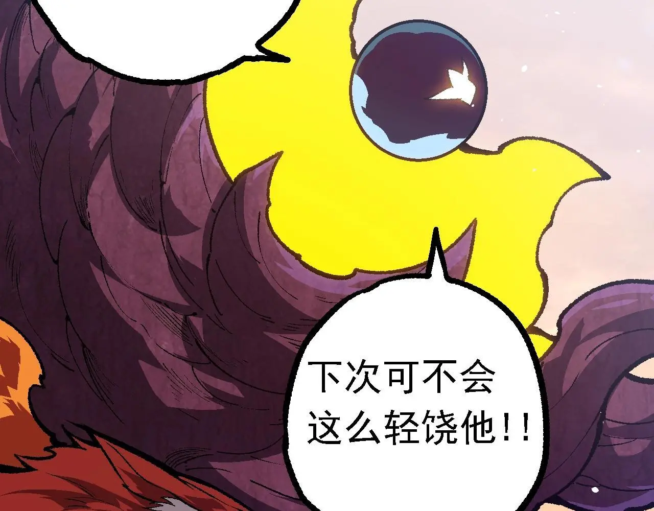 第133话 重逢之日102